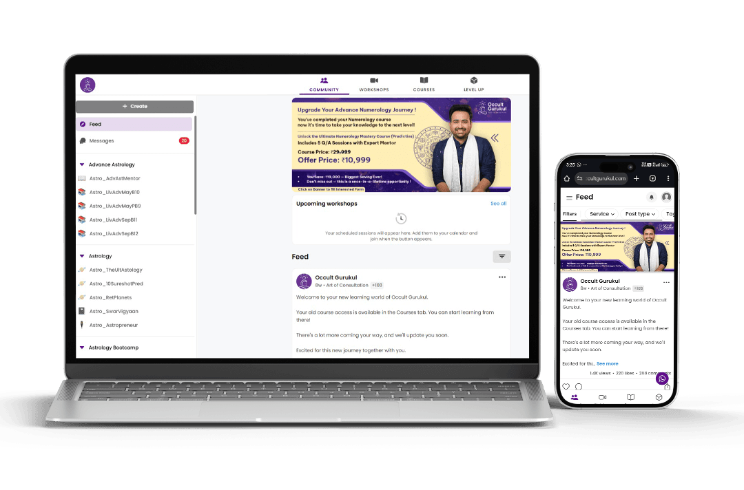 Join the Private Community