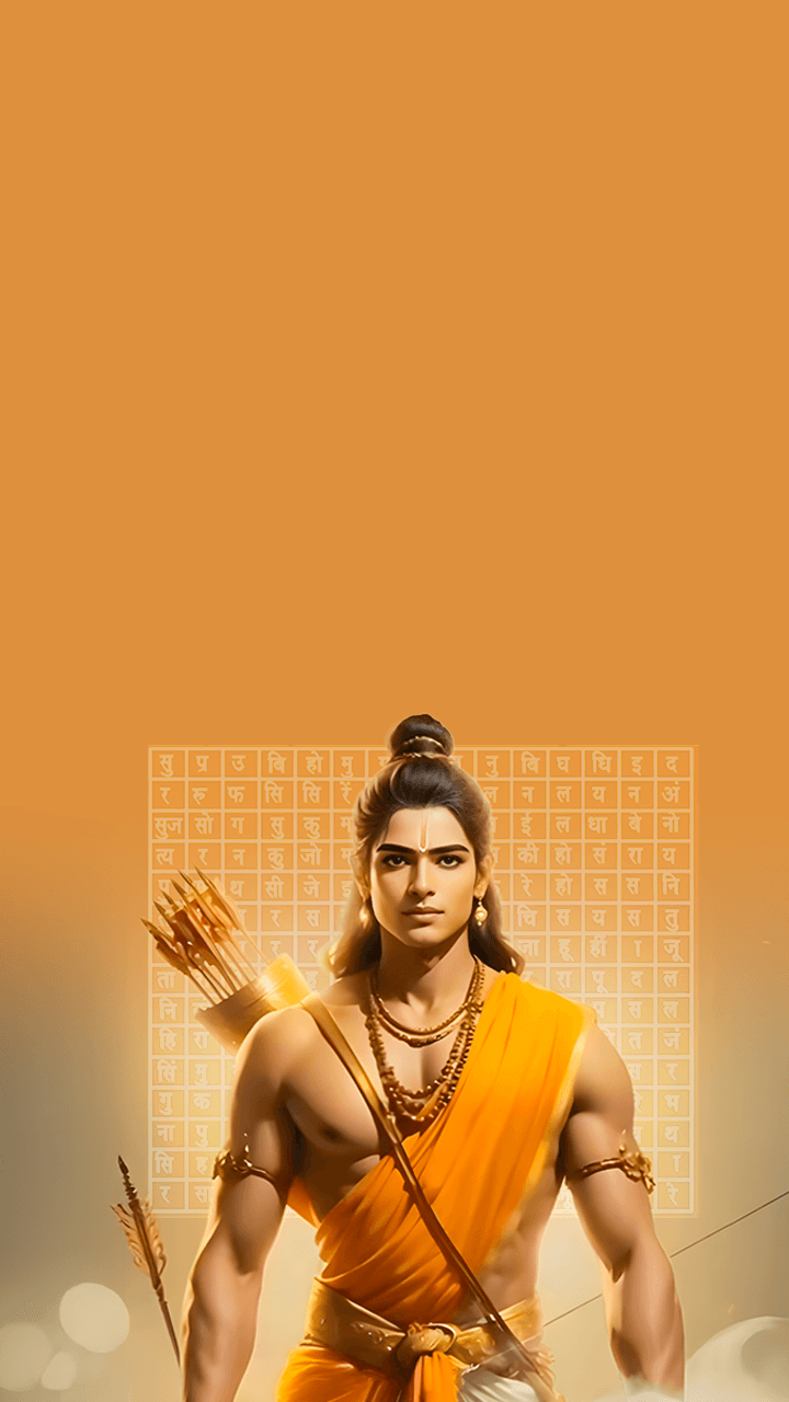 Ramshalaka mobile background