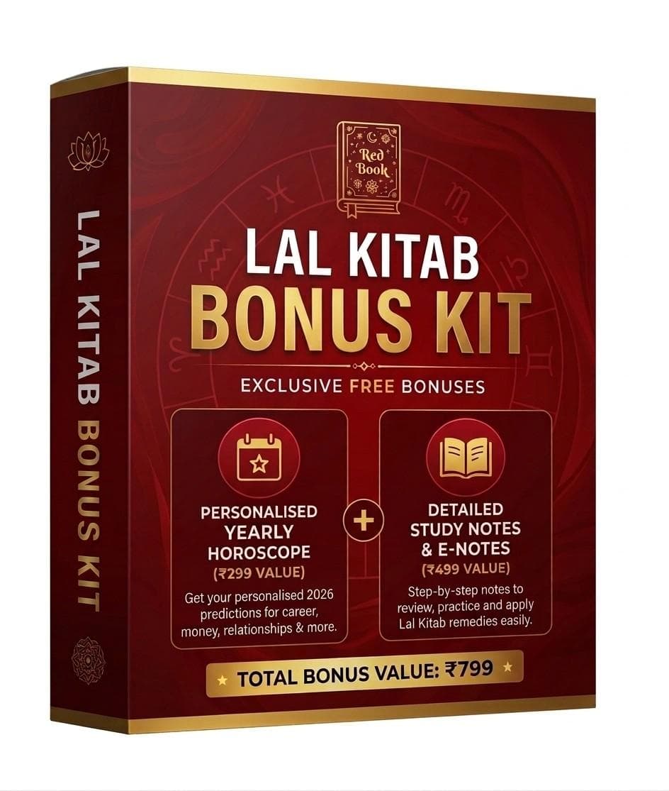 Lal Kitab Bonus Kit