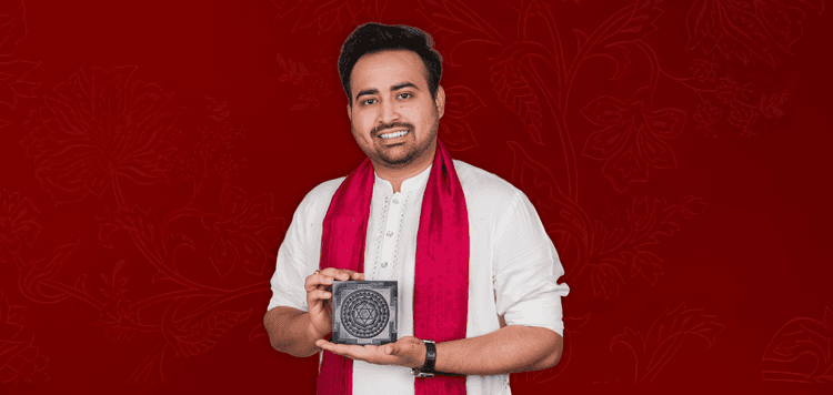 Sarva Karya Siddhi Yantra